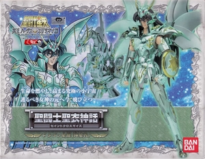 �������ʥ����ϵ��������������(��ʥ��)ģ���ְ�