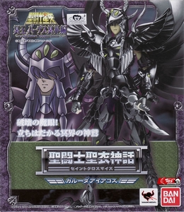 �������ʥ����ϵ�������ǰ��Ǹ�˹ģ���ְ�