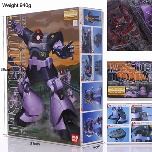 MG MS-09 DOM--072576