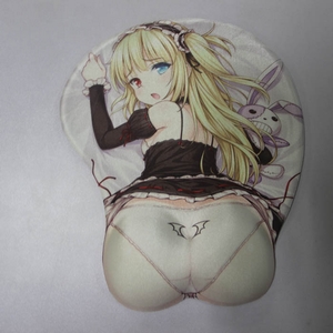 �ҵ����Ѻ���������С�3D��������