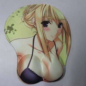 ����֮ҹ����Ӿװ3D��������