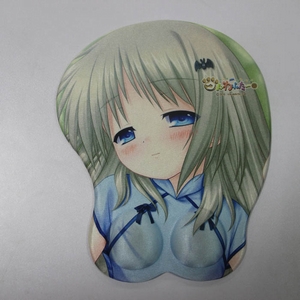 Ե�ֵ���մ���Ұ�3D��������