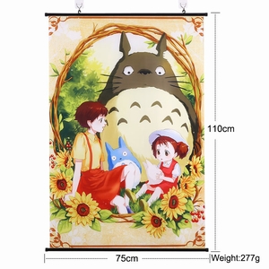 ��è�����ܸ˲��һ�75X110CM