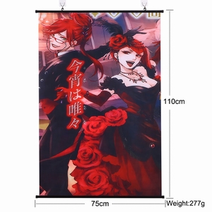 ��ִ�¶����ܸ˲��һ�75X110CM