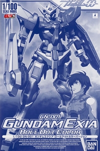 TOKYO HOBBY SHOW 2008 Gundam Exia Roll Out Color-157456