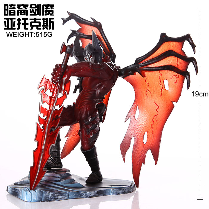 ӢӢ˰ὣħװְ19CM