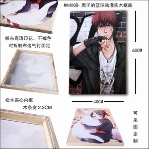 MKH008-���ӵ�������ʵľ��