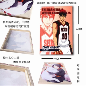 MKH009-���ӵ�������ʵľ��