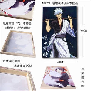 MKH029-���궯��ʵľ��