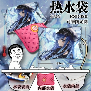 RSD020-ն��ͫ ����˫���������ˮ��������ͼ���ƣ�