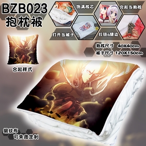 ��40X40��BZB023-һȭ���˶��������۵���������1.2X1.5M��������ͼ���ƣ�
