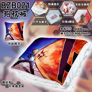 ��50X50��BZB021-һȭ����   ���������۵���������1.5X2M��������ͼ���ƣ�