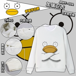 JRWY004-��������ɯ�׶������޳������£�����ͼ���ƣ�