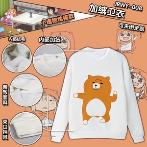 JRWY008-С����è�������޳������£�����ͼ���ƣ�