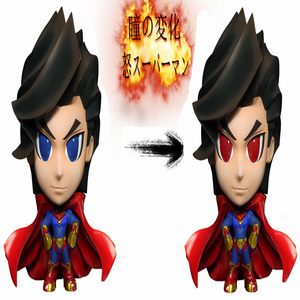 ����Q���װ�ְ�ɻ���14CM