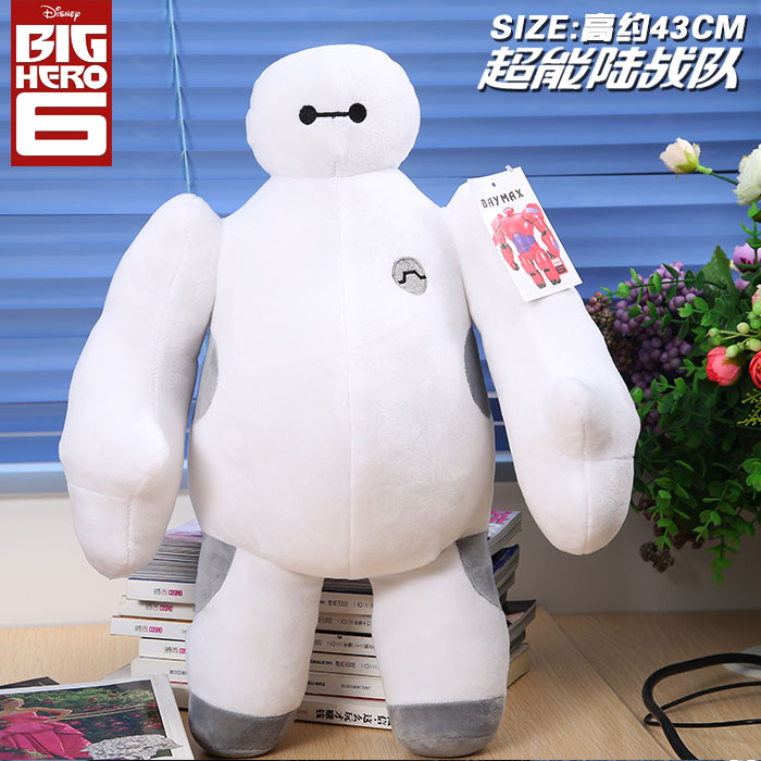 ����½ս�Ӵ�����Ӵ��ë�޹���43CM