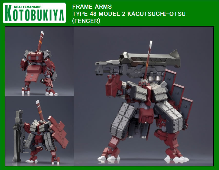 ��������Ԥ��FA046 FRAME ARMS TYPE 48 MODEL 2 KAGUTSUCHI-OTSU (FENCER)8��24�ص�