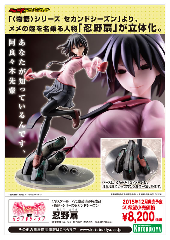 ��������Ԥ������ϵ����������Ұ���ְ� 8��30�ص�