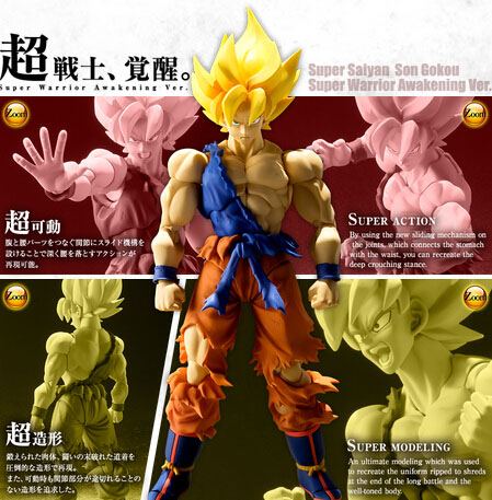 �������Ԥ��shf���� ���������� ����� ��սʿ���� ���ɶ��ְ� 2015��11����Ѯ����