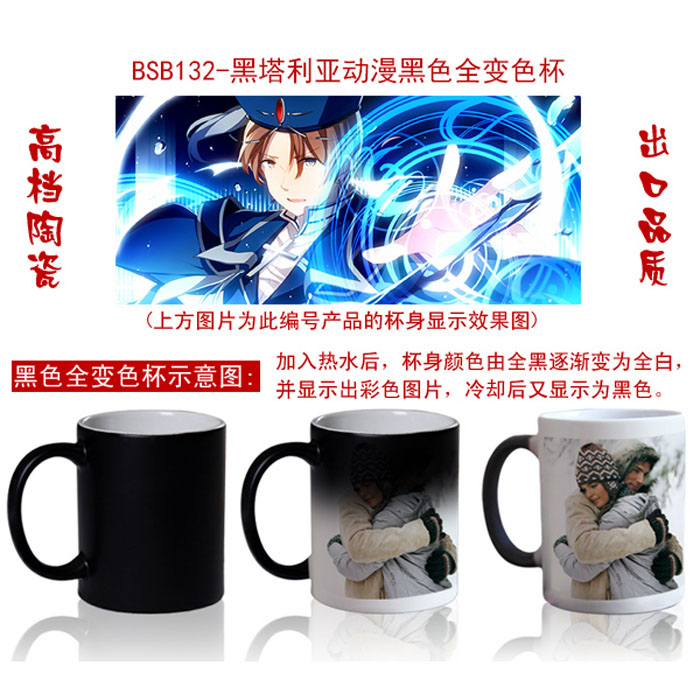 �������Ƕ�����ɫȫ��ɫ��������