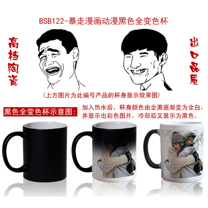 ��������������ɫȫ��ɫ��������