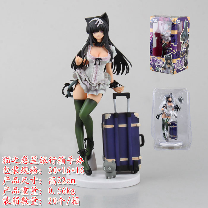 è֮��������������Ըк�װ�ְ�22CM