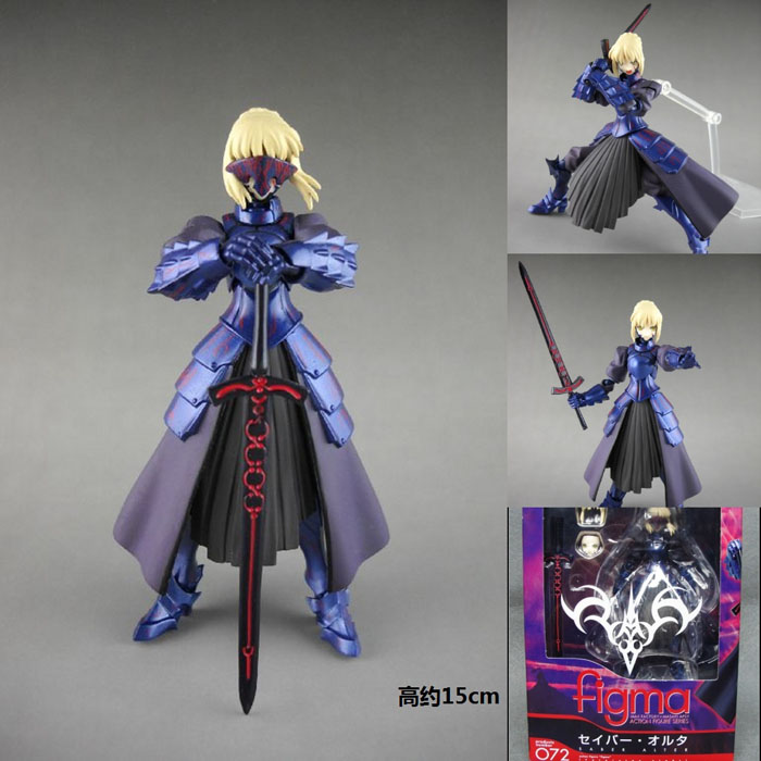 Figma072֮ҹͻճװСְ15CM