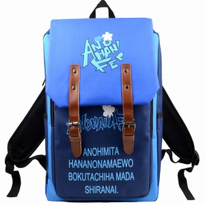 ��һ��һ����δ�Ŷ�����־˫���137420