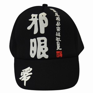 �ж���ҲҪ����а�۱�־��ñ36