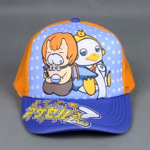 ��һ��һ��ħ����л���Ų�����������ñ��103