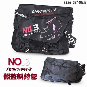 ��һ��һ���׶�����־�����1106A12