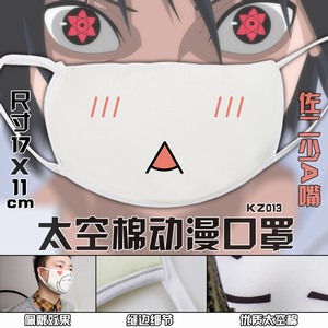 KZ013-鶯ӡ̫޿5
