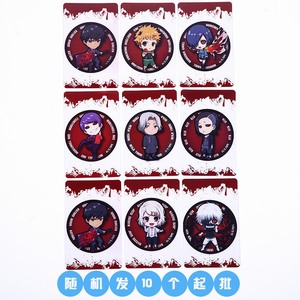 ����ʳʬ���������10������