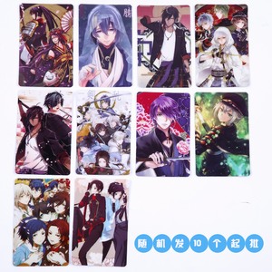 �������迨�����10������