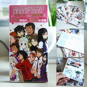 �Ƕ仨27�ź�װ����Ƭ��54���˿���C��