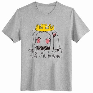 CollectionʹڻɫTM L XL XXL