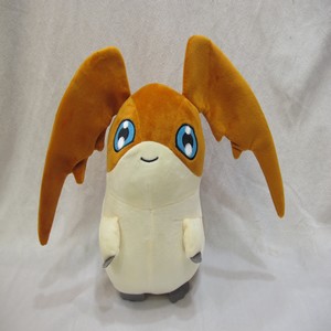 뱦˴Űʹë޹33CM