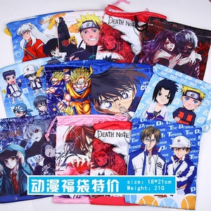 ��������������10��һ�׳�