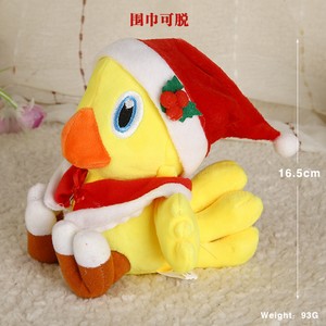 ���ջ���½�������Χ����ɫë�޹���