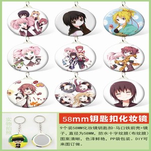 ҡҷٺ9һ׾Կ׿58MM