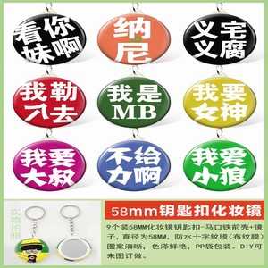 дʻ9һ׾Կ׿58MM
