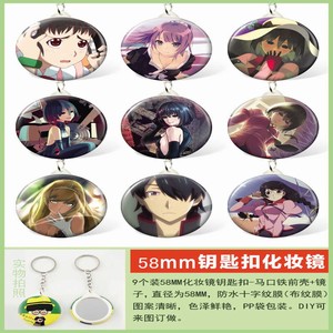 9һ׾Կ׿58MM