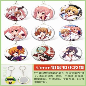 糵AA9һ׾Կ׿58MM