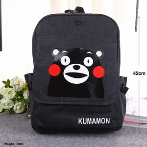ܱؼKUMAMONɫ˫米