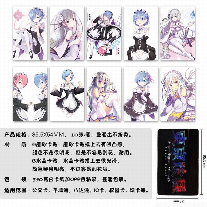 㿪ʼһ10װĥɰ5