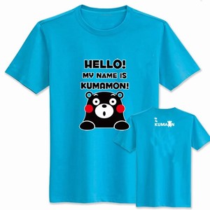 ܱɫTAM L XL XXL XXXL