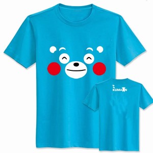 ܱɫTCM L XL XXL XXXL