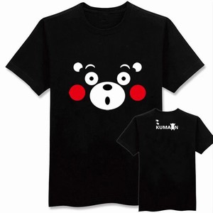 ܱܺɫTDM L XL XXL XXXL