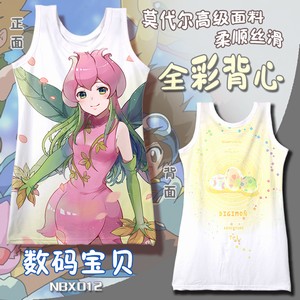 NBX012���뱦��������ȫ��Ī��������Ů���S M L XL