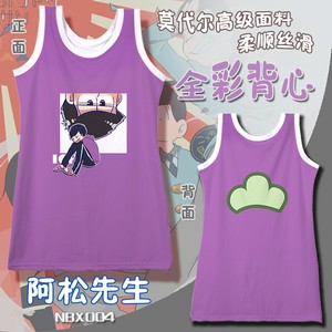 NBX004������ɫȫ��Ī��������Ů���S M L XL